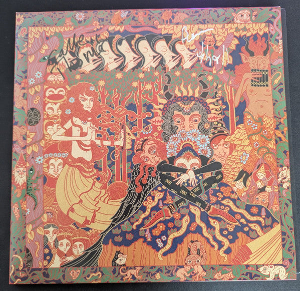 Vildhjarta - + där skogen sjunger under evighetens granar