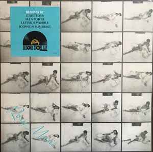 Roxy Music – Roxy Music