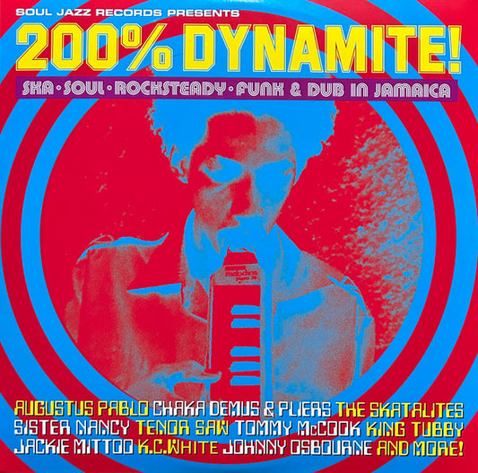 Various – 200% Dynamite!