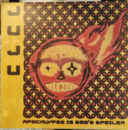 Juju - Apocalypse Is God's Spoiler