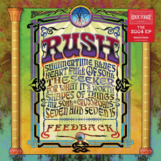 Rush - Feedback