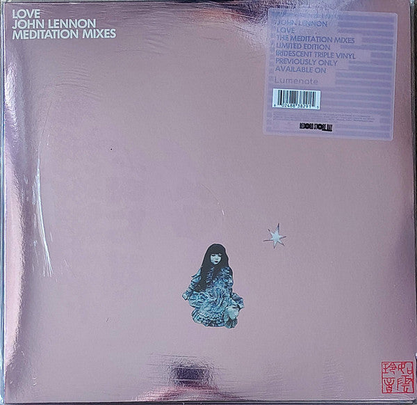 John Lennon - Love (Meditation Mixes) (RSD 2026)