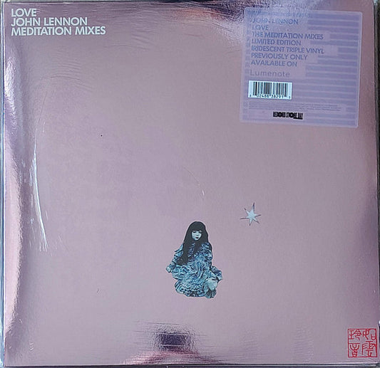 John Lennon - Love (Meditation Mixes) (RSD 2026)