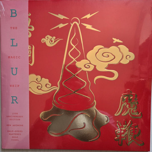 Blur - The Magic Whip