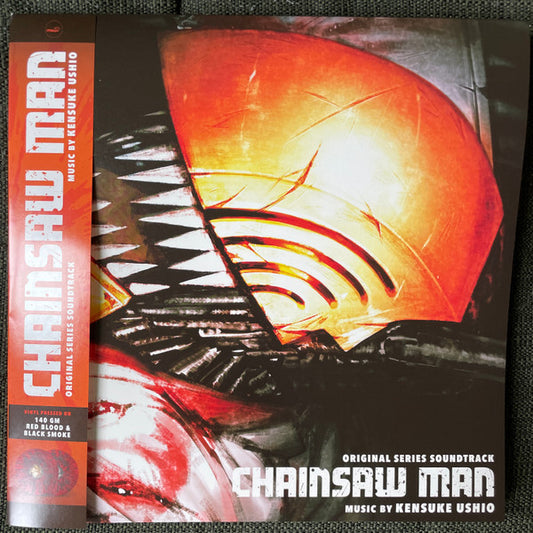 Kensuke Ushio - Chainsaw Man - Original Series Soundtrack