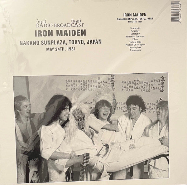 Iron Maiden - Nakano Sunplaza, Tokyo, Japan 24th May 1981